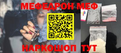 jwh Кумертау