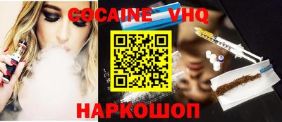 jwh Кумертау