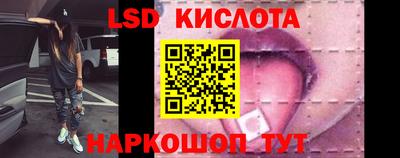 jwh Кумертау