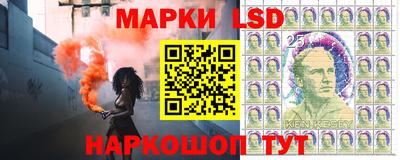 стаф Кунгур