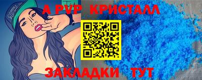 jwh Кумертау