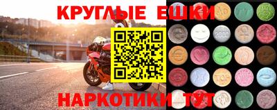 прущая мука Кулебаки