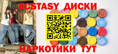 прущая мука Кулебаки