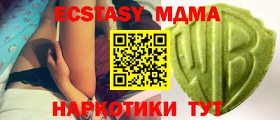 дистиллят марихуана Краснодар