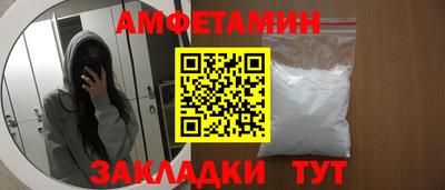 дистиллят марихуана Краснодар
