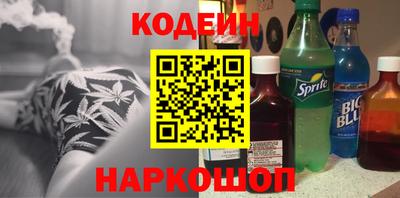 стаф Кунгур