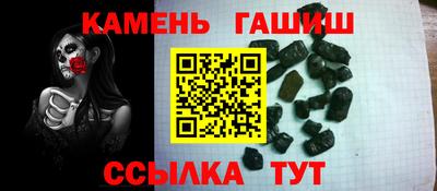 дистиллят марихуана Краснодар