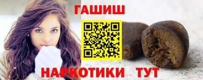 стаф Кунгур