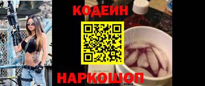 дистиллят марихуана Краснодар