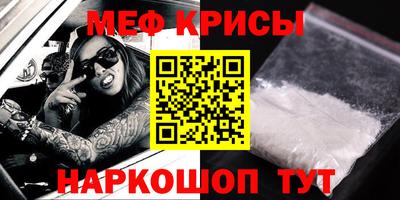 jwh Кумертау
