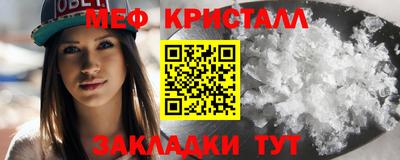 дистиллят марихуана Краснодар